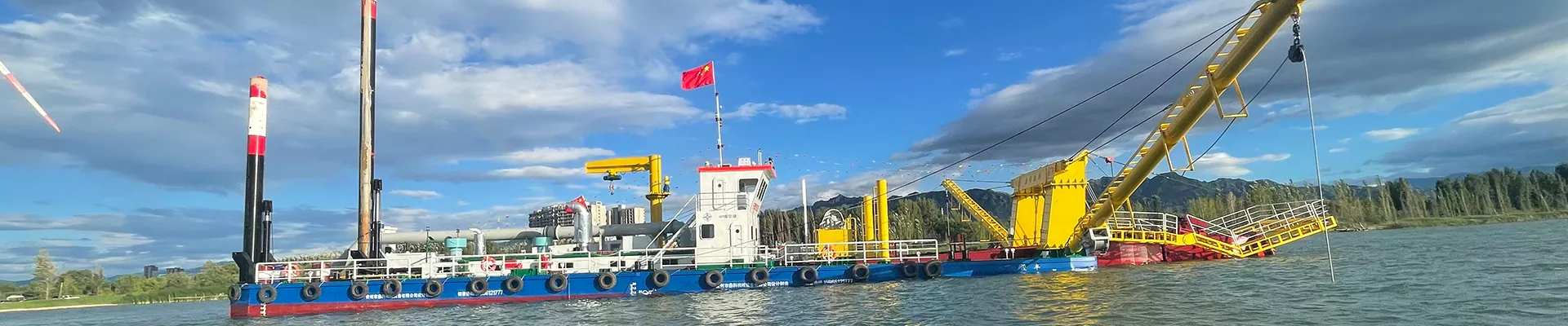 Herunterladen